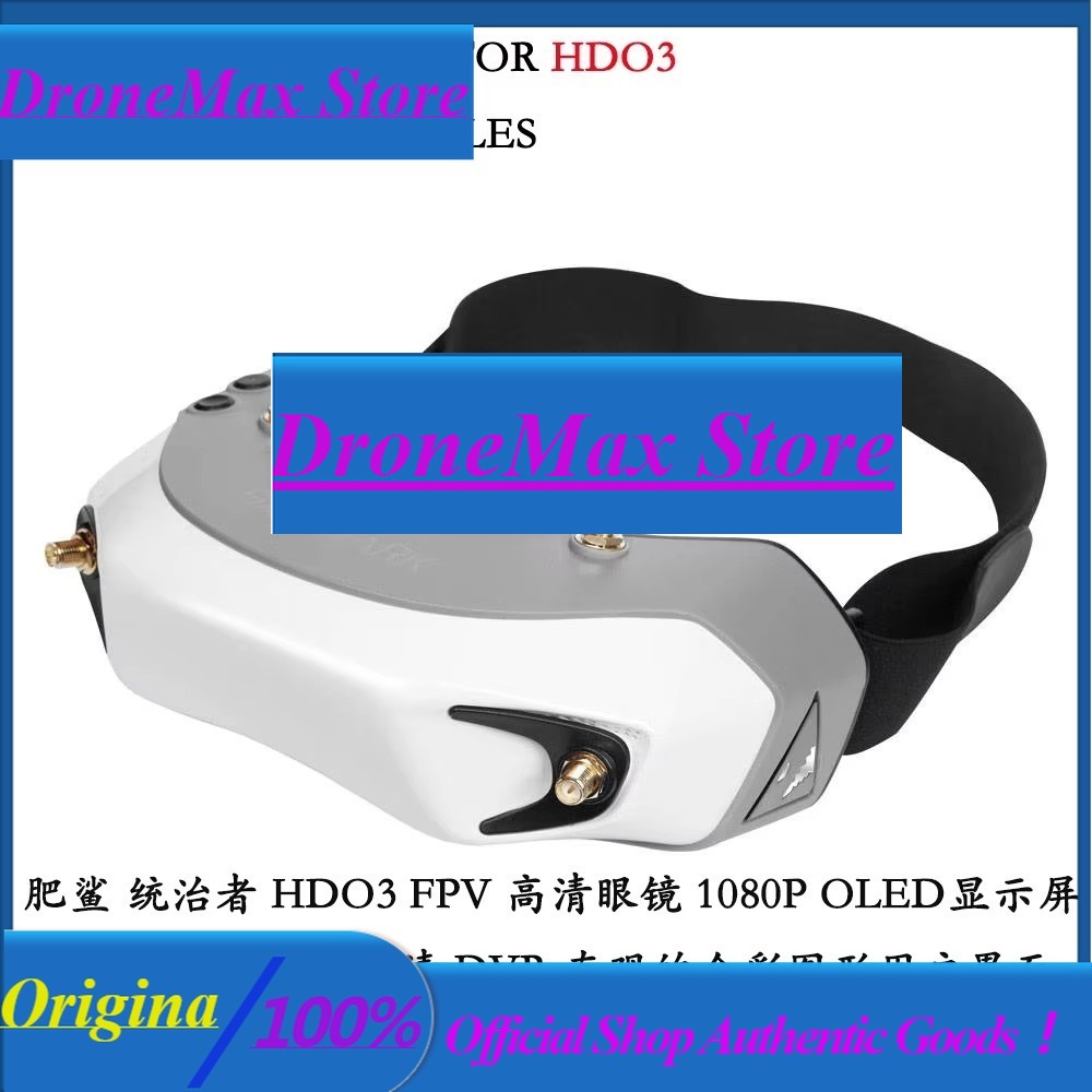 Fatshark Dominator Digital Hd Fpv Goggles - Gafas FPV OLED Digitales HD 1080p