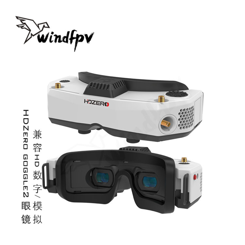 Hdzero Goggles Fpv Digital Hd - Gafas de Carreras FPV HDZero Goggle2,