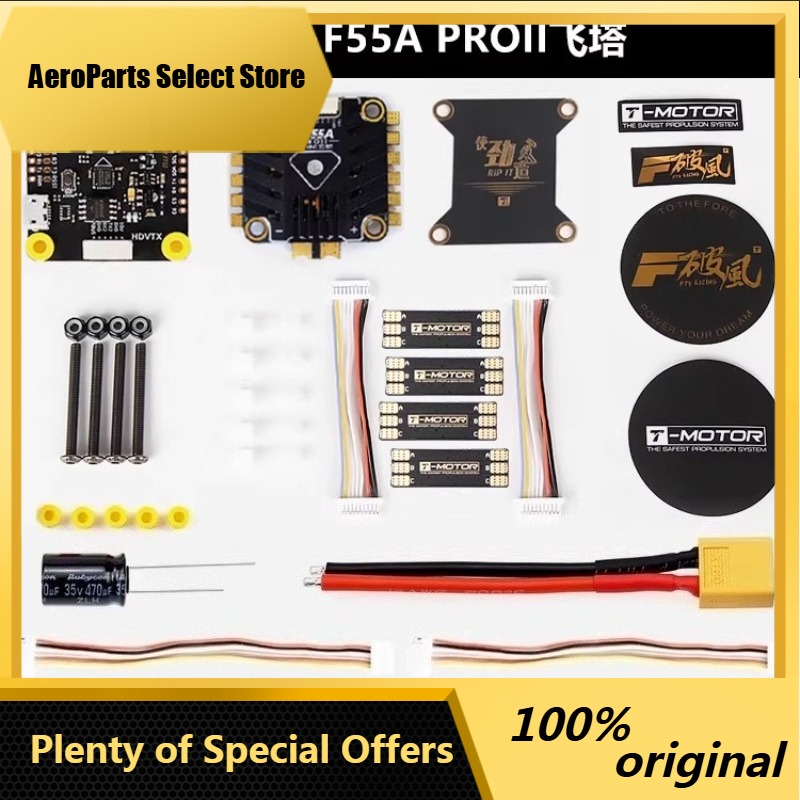 T-Motor F7 Pro Flight Controller - AParts 1 unidad para T-motor F7
