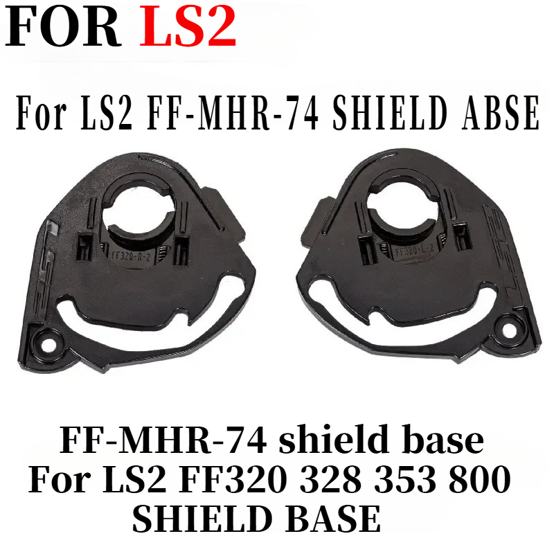 Frsky Tandem X20S Transmitter - Base de escudo para LS2 FF320