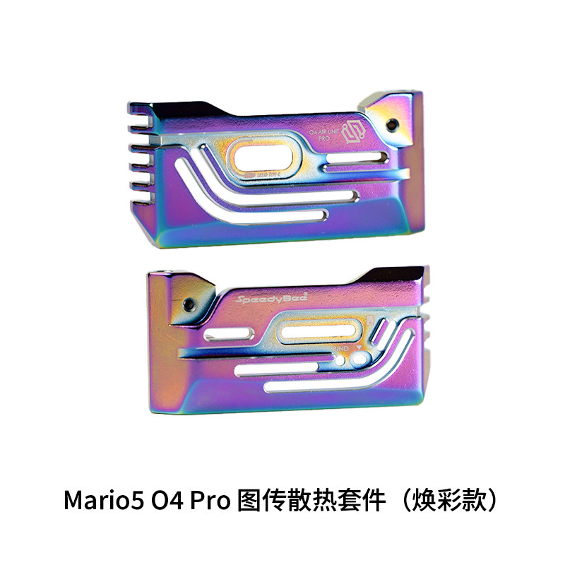 Radiomaster Ranger 2.4Ghz Elrs Module - Accesorios para SpeedyBee Mario 5, Marco