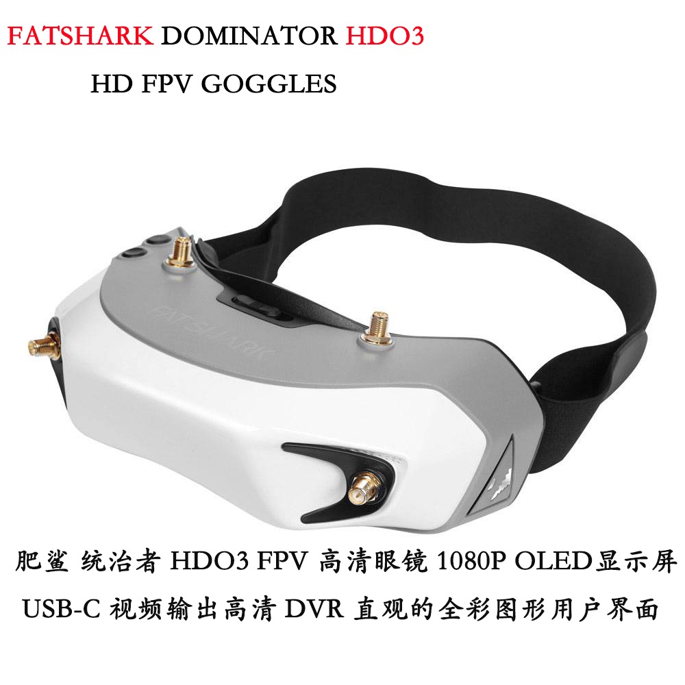 Fatshark Dominator Digital Hd Fpv Goggles - Gafas FPV Fatshark Dominator Digital HD