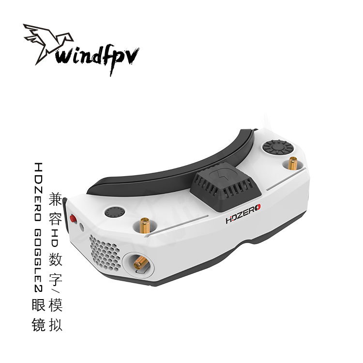 Gafas de Carreras FPV HDZero G - Hdzero Goggles Fpv Digital Hd reseña y precio