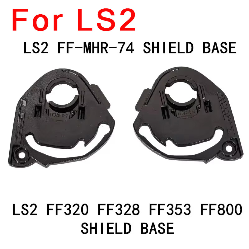 Base de escudo para LS2 FF320  - Frsky Tandem X20S Transmitter reseña y precio