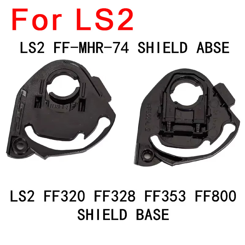 Base de escudo para LS2 FF320  - Frsky Tandem X20S Transmitter reseña y precio
