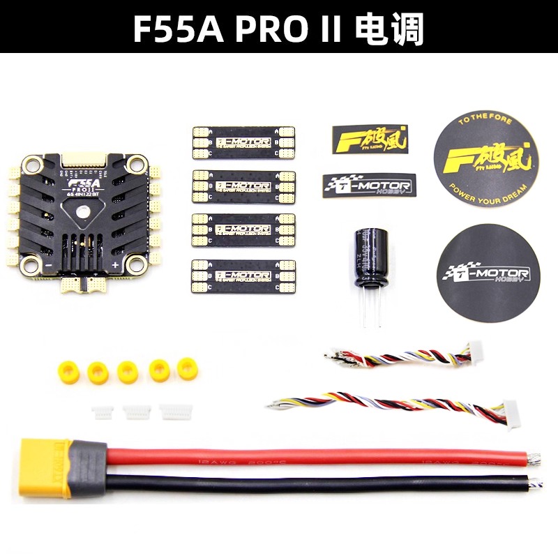 AParts 1 unidad para T-motor F - T-Motor F7 Pro Flight Controller reseña y precio