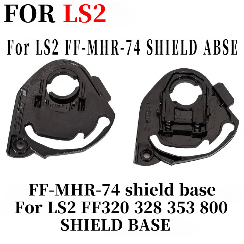 Base de escudo para LS2 FF320  - Frsky Tandem X20S Transmitter reseña y precio