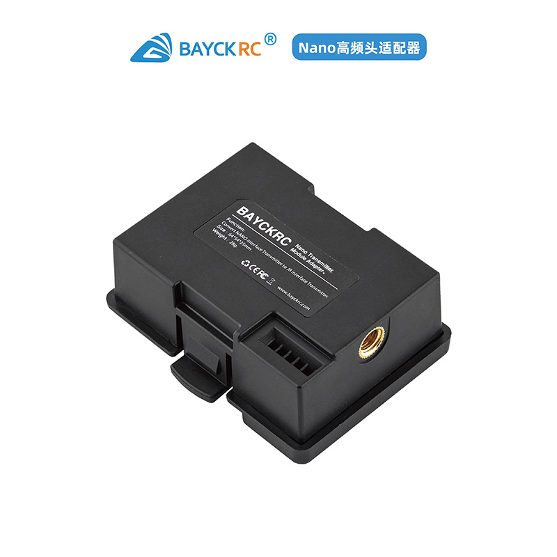 Adaptador de módulo transmisor - Radiomaster Ranger 2.4Ghz Elrs Module reseña y precio